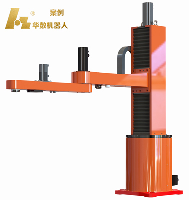 HSR-HC410A Industrial Robot