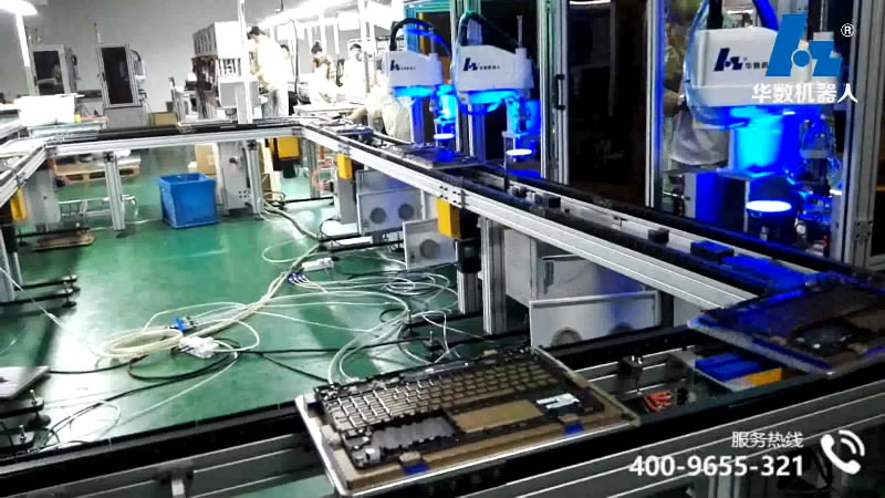 HSR-SR6600 Electronic assembly line