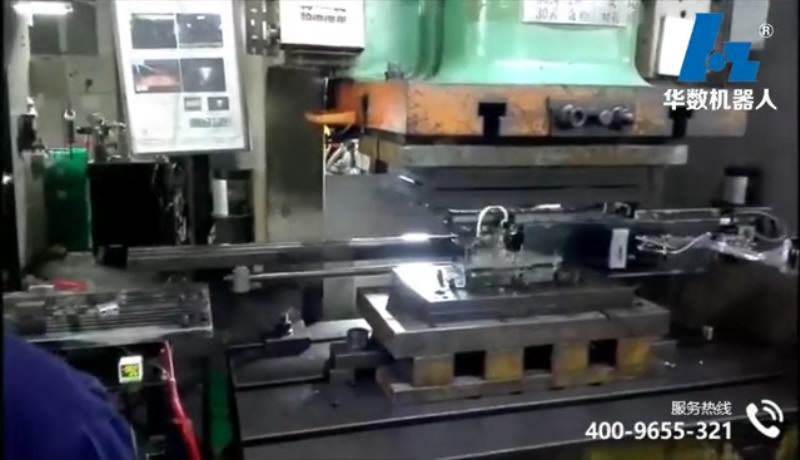 lathe stamping