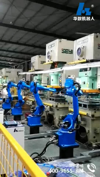 video of Robot Lathe production line