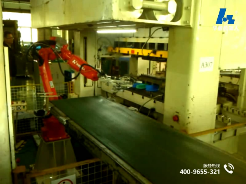 video of Robot stamping production line