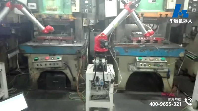 video of Robot stamping production line