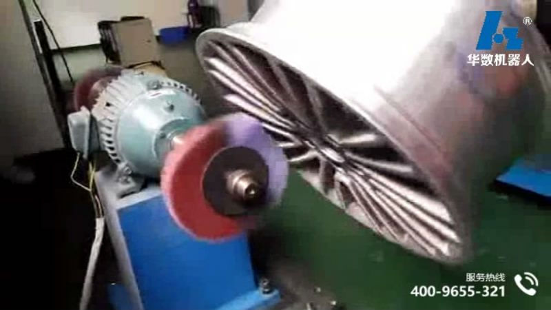 video of Car wheel polishing