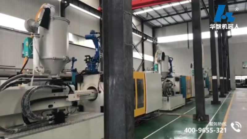 video of Injection molding machine lathe pickup