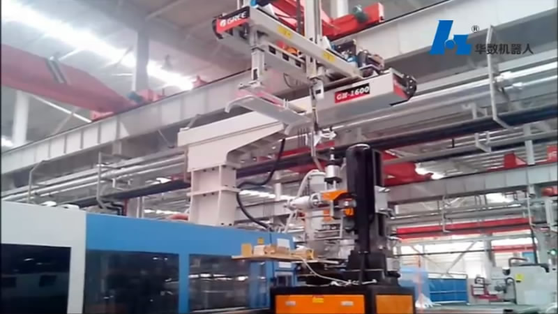 video of Injection robot application