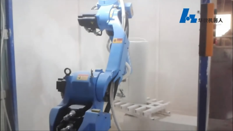 video of Robotic spray