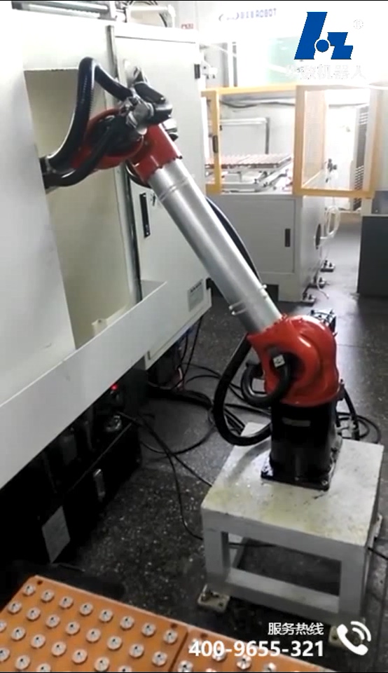video of CNC loading and unloading