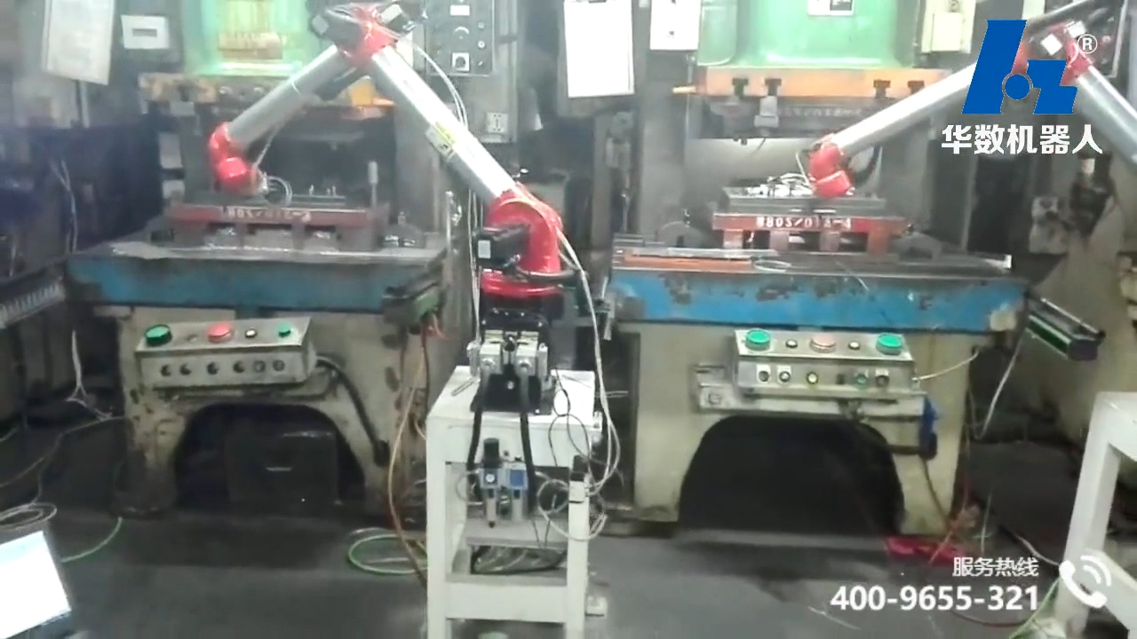 video of Robot stamping