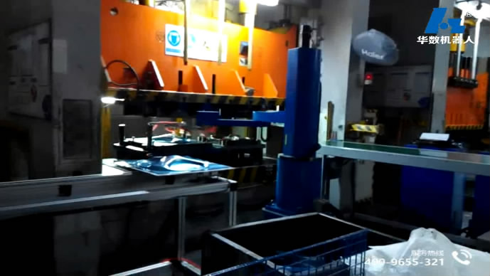 Washing machine manufacturer online debugging production line
