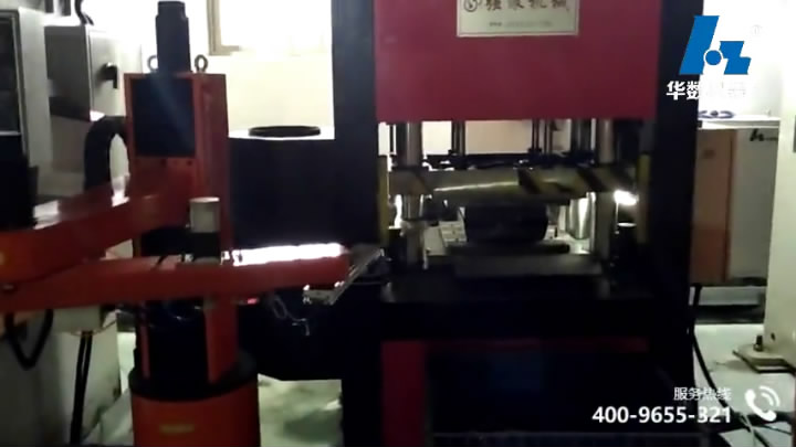 Hardware stamping production line