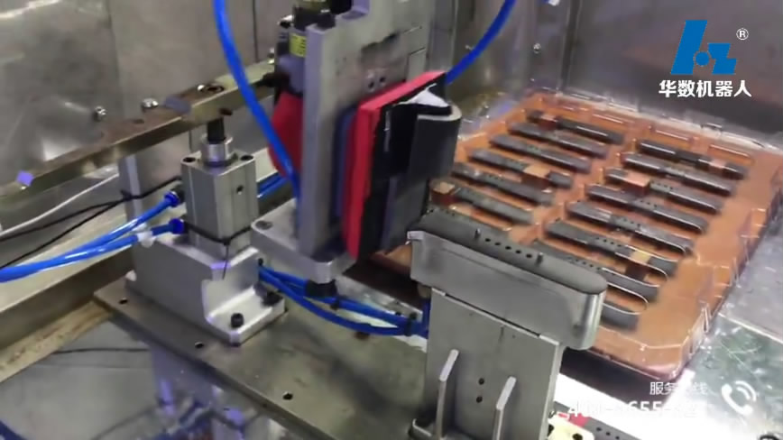 video of Blow molding feeding and blanking