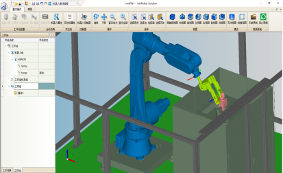 InteRobot robot offline programming software and engraving workstation.pdf