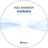 Industrial robot offline programming system overview.pdf