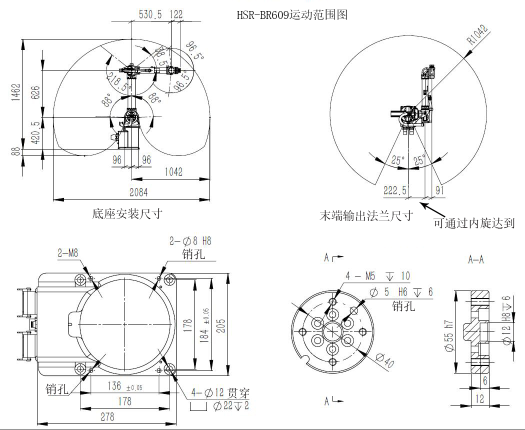 609修改.jpg